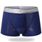 Sexy Hole Breathable Mesh Pouch Separation Physiological  Health Care Boxers for Men - Royal Blue