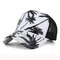 Men's Breathable Adjustable Polyester Mesh Cap Hip Hop Hat Outdoor Sports Climbing Baseball Cap - Black