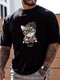 T-shirts décontractés à manches courtes et col rond pour hommes, imprimé chat de dessin animé - Noir