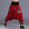 Mens Casual Baggy Cotton Harem Pants Ethnic Style Printed Loose Wide Leg Pants Lantern Pants - Red