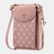 Women Solid Old Pattern Phone Purse - Pink