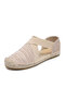 Womens Cross Elastic Band Comfy Slip On Casual Espadrille Flat Shoes - Apricot