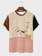 Mens Cartoon Animal Slogan Print Patchwork Short Sleeve T-Shirts - Apricot