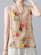 Flower Print Strap Vintage Cami for Women - Khaki