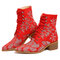 Plus Size Women Elegant Flowers Embroideried Cloth Strappy Chunky Heel Boots - Red