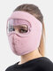 Men & Women Fleece Windproof Warm Eye Face Ear Protection HD Goggles Mask For Outdoor Riding - Pink