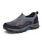 Men Mesh Fabric Non Slip Slip On Casual Hiking Sneakers  - Grey