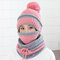 Women Winter Thick Plush Warm Knit Beanie Hat Masks Scarf Set Outdoor Ski Windproof Ear Cover Hat - Pink