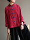 Frog Button Corduroy Solid Color Long Sleeve Vintage Coat - Wine Red