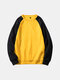 Mens Hip Modish Thermal Patchwork Sleeve Design Long Sleeve Top Sport Running Sweatshirt  - Yellow