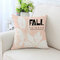 American Style Maple leaf Pattern Twill Fabric Linen Cotton Cushion Cover Home Sofa Car Office - #10