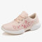 Women Knitted Lightweight Breathable Embroidered Lace Up Casual Sneakers - Light Pink