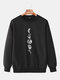 Mens Moon Graphic Chest Print Daily Pullover Crew Neck Lounge Sweatshirts - Black