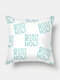 1PC Simple Letter Pattern Soft Colorful Pillow Home Sofa Car Lying Throw Cushion Cover - #07
