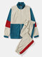 Mens Multi Colorblock Front Zipper Pocket Two Pieces Outfits - Khaki