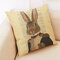 Creative Human Head Animal Body Cartoon Cotton Linen Pillowcase Home Decor Cushion Cover - P