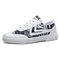 Men Fashion Stitching Pattern Comfy Wearable Casual Court Sneakers - Black White