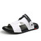 Men Microfiber Leather Breathable Adjustabler Heel Strap Casual Sandals - White