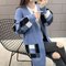 Sweater Cardigan Long Section Knitted Female Outside Take - Blue