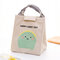  Cartoon Animal Painted Waterproof Lunch Bag Aluminum Foil Insulation Package Picnic Fresh Keep Bag  - #6