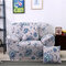 Protector de muebles de cubierta de sofá de sofá elástico impreso flexible Strench de spandex textil de tres plazas - #2