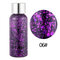 Mermaid Scales Face Body Sequins Body Milk Flash Gel Colorful Maquillage pour les yeux Polarized Eyeshadow - 06