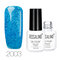 Blue Series Nail Gel Polish Shimmer Glitter Nail Gel Soak-off UV Gel DIY Nail Art Need Nail Dryer - 03