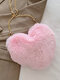 Women Plush Chain Heart Pattern Crossbody Bag Shoulder Bag - Rose