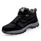 Men Warm Lined Non-Slip Splicing Outdoor Casual Hiking Boots - Black