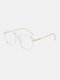 Unisex Resin Full Square Frame Anti-blue Light Eye Protection Vintage Flat Glasses - Transparent