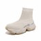 Thick Bottom Knit Non-slip Breathable High To Help Large Size 40 Ladies Soft Bottom Breathable Sports Boots Fashion Casual Shoes - creamy-white
