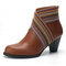 Women Comfy Pointed Toe Zipper Chunky High Heel Boots - Brown
