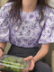 Mujer Floral Jacquard Puff Sleeve Crew Cuello Blusa - púrpura