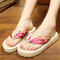 Big Size Colorful Ribbon Clip Top Flip Flops Summer Outdoor Holiday Beach Slippers - #07