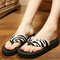 Big Size Colorful Ribbon Clip Top Flip Flops Summer Outdoor Holiday Beach Slippers - #02