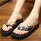 Big Size Colorful Ribbon Clip Top Flip Flops Summer Outdoor Holiday Beach Slippers - #08