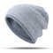 Women Men Warm Knit Beanie Hat Outdoor Casual Windproof Double-sided Wear Ear Warm Hat  - White
