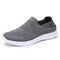 Men Knitted Fabric Slip On Light Weight Collapsible Heel Sport Walking Shoes - Grey