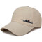 Men's Summer Breathable Adjustable Mesh Hat Quick Dry Cap Outdoor Sports Climbing Baseball Cap - Beige