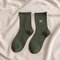 Curling Tube Socks Ladies Cartoon Embroidery Cat Stockings Cotton Solid Color Sports Socks - Dark Green