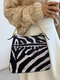 Women Chains Zebra Leopard Pattern Print Shoulder Bag Handbag - #01