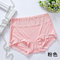 Modal Panties Solid Color Large Size High Waist Triangle Panties - Pink