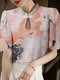 Tie-Dye-Froschknopf-Bluse mit Stehkragen und kurzen Ärmeln - Rosa