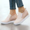Plus Size Women Casual Splicing Zipper Flat Ankle Short Boots - Pink