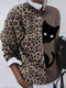 Leopard Cat Patchwork Printed O-neck Long Sleeve T-shirt - Khaki
