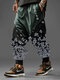 Mens Japanese Cherry Blossom Print Contrast Patchwork Loose Pants - Green