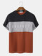 Mens Letter Embroidered Patchwork Piped Design Knit Short Sleeve T-Shirts - Black