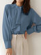 Women Plain Stand Collar Ruffle Trim Long Sleeve Shirt - Blue