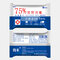 10Pcs Disposable Alcohol-Pads 99.9% Bacteriostatic Cleaning Alcohol Wipes Sterilization Wipes - White