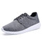 Big Size Cloth Breathable Lace Up Outdoor Casual Sport Shoes For Men - Grey
